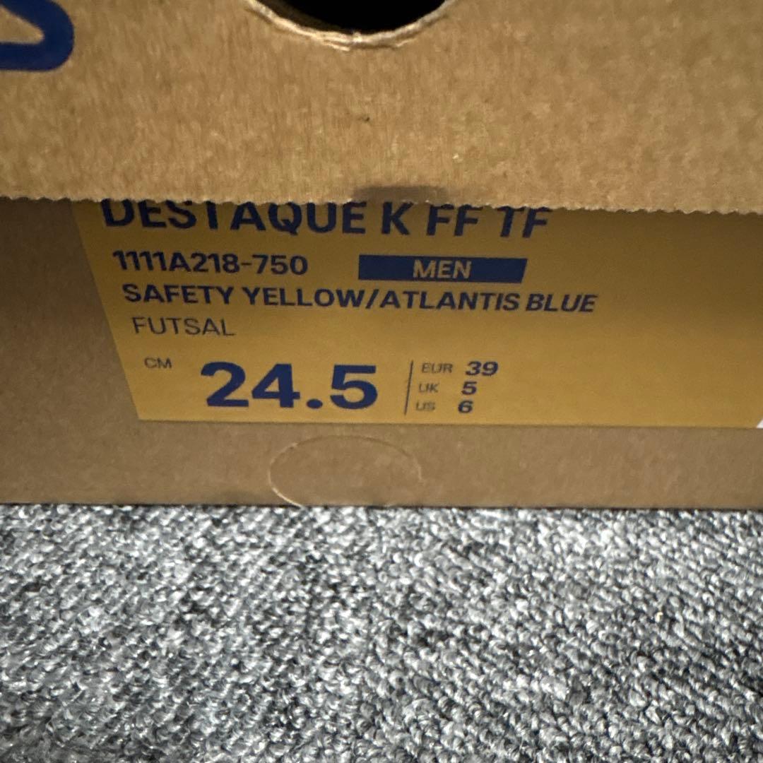 デスタッキ K FF TF