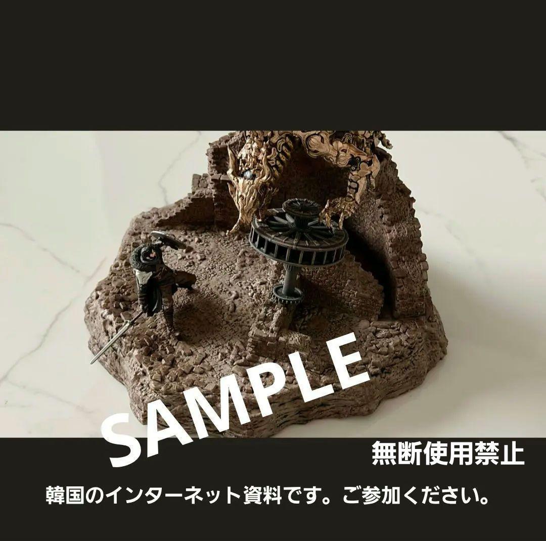 紅の砂漠 コレクターズエディション ジオラマ「ジオラマのみ」