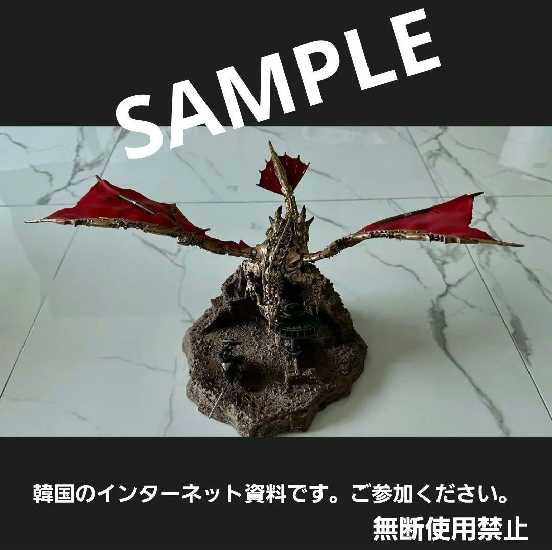 紅の砂漠 コレクターズエディション ジオラマ「ジオラマのみ」