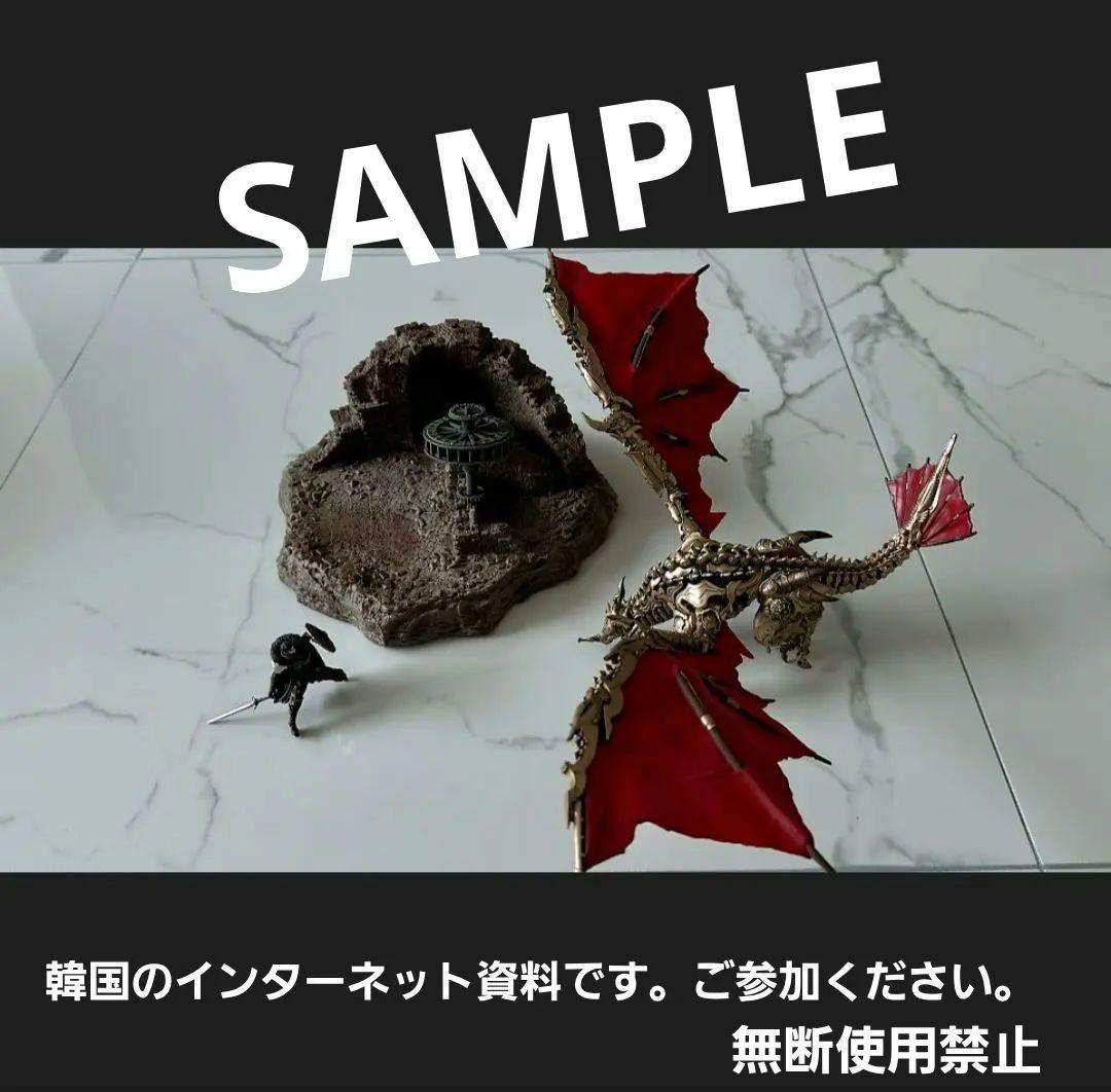 紅の砂漠 コレクターズエディション ジオラマ「ジオラマのみ」