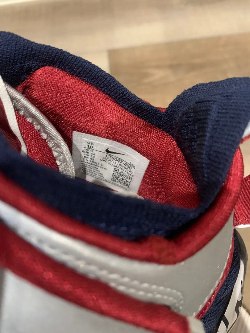 NIKE LEBRON 17 EP “Cold Blue” ナイキ レブロン17