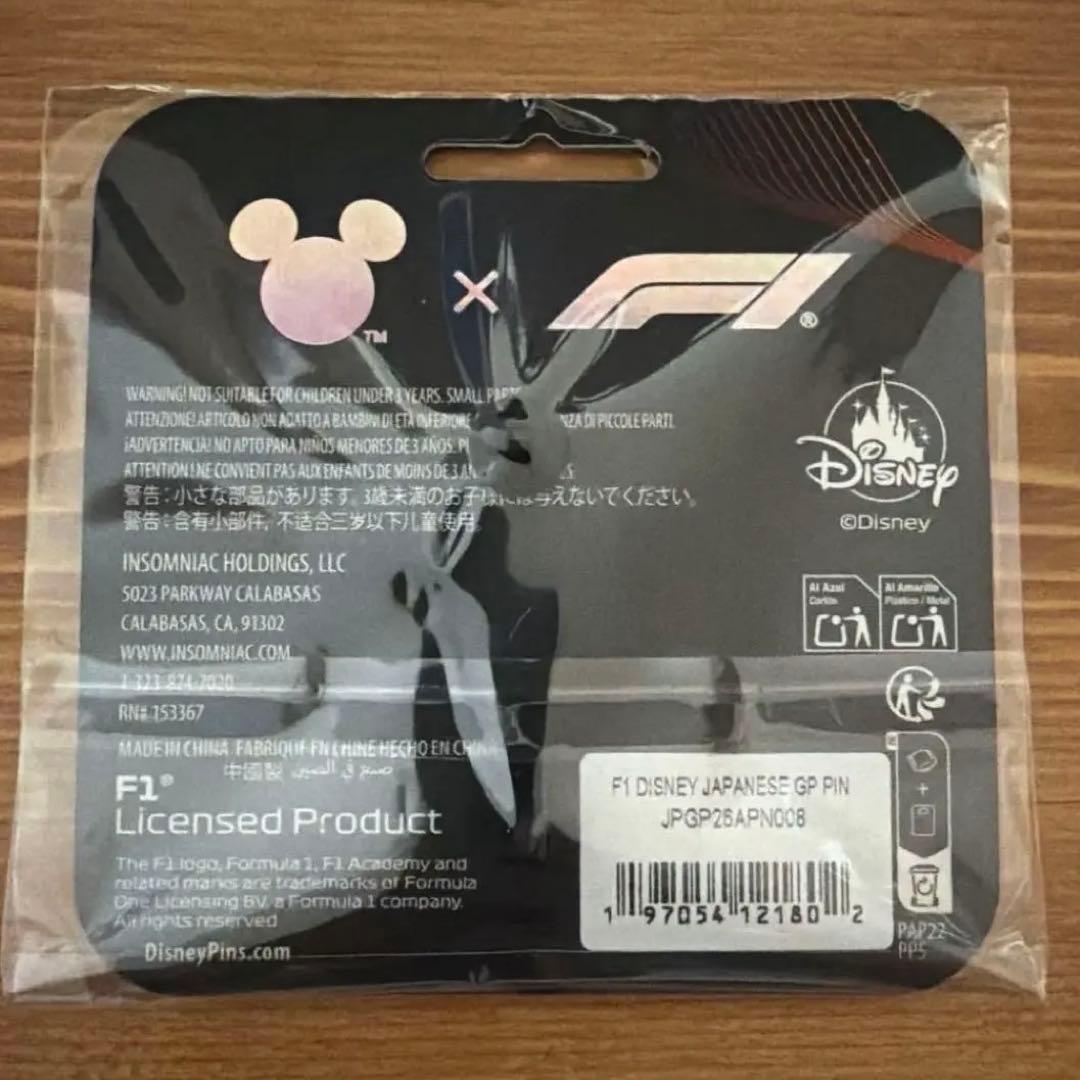 【新品未開封】鈴鹿限定 Disney x F1 日本GP 2026 ピンバッジ