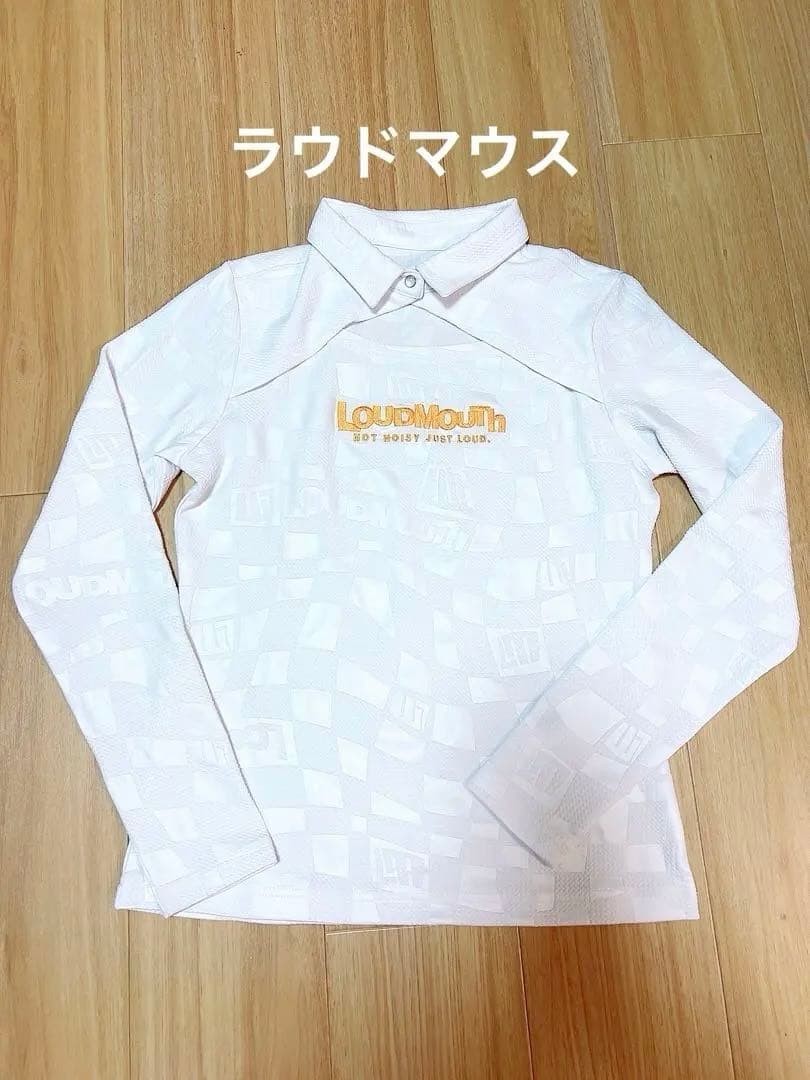 【超美品】 ラウドマウス LOUDMOUTH 長袖 2024年 ゴルフウェア　白