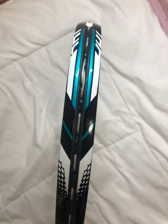 ソフトテニステニスラケット  DIOS  50-R