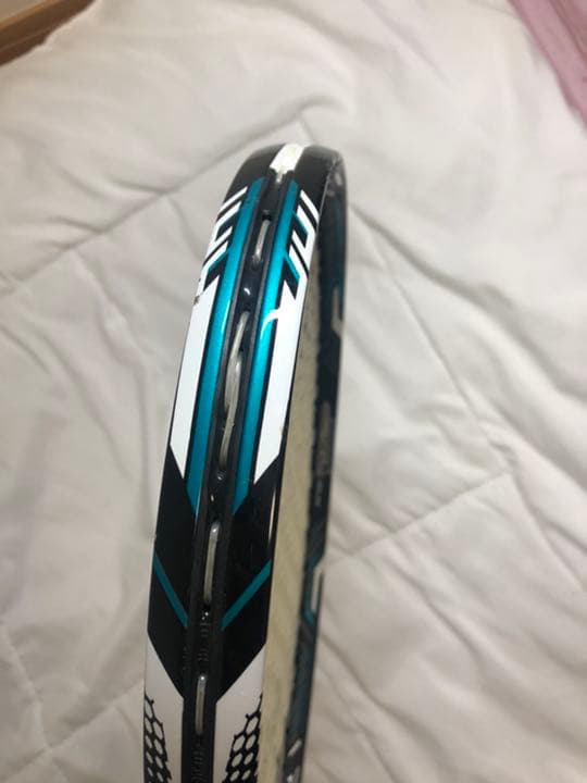 ソフトテニステニスラケット  DIOS  50-R