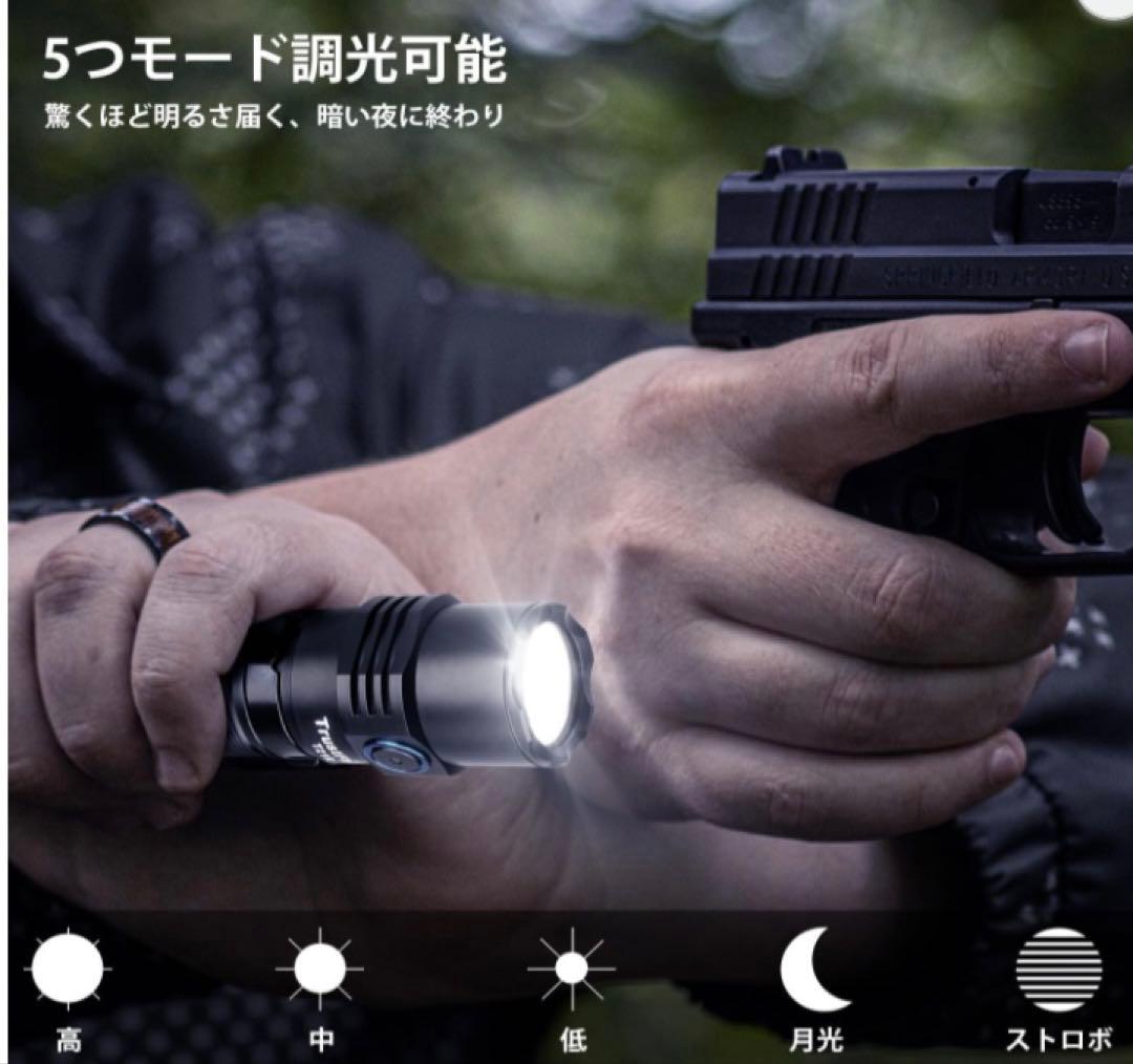 懐中電灯 2600ルーメン ledライト フラッシュライト タクティカルライト
