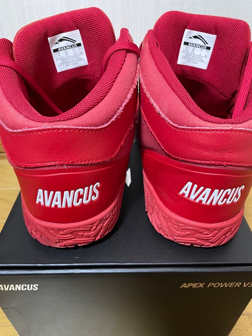 AVANCUS エイペックスパワー V3.0 ハイトップ　サイズ44