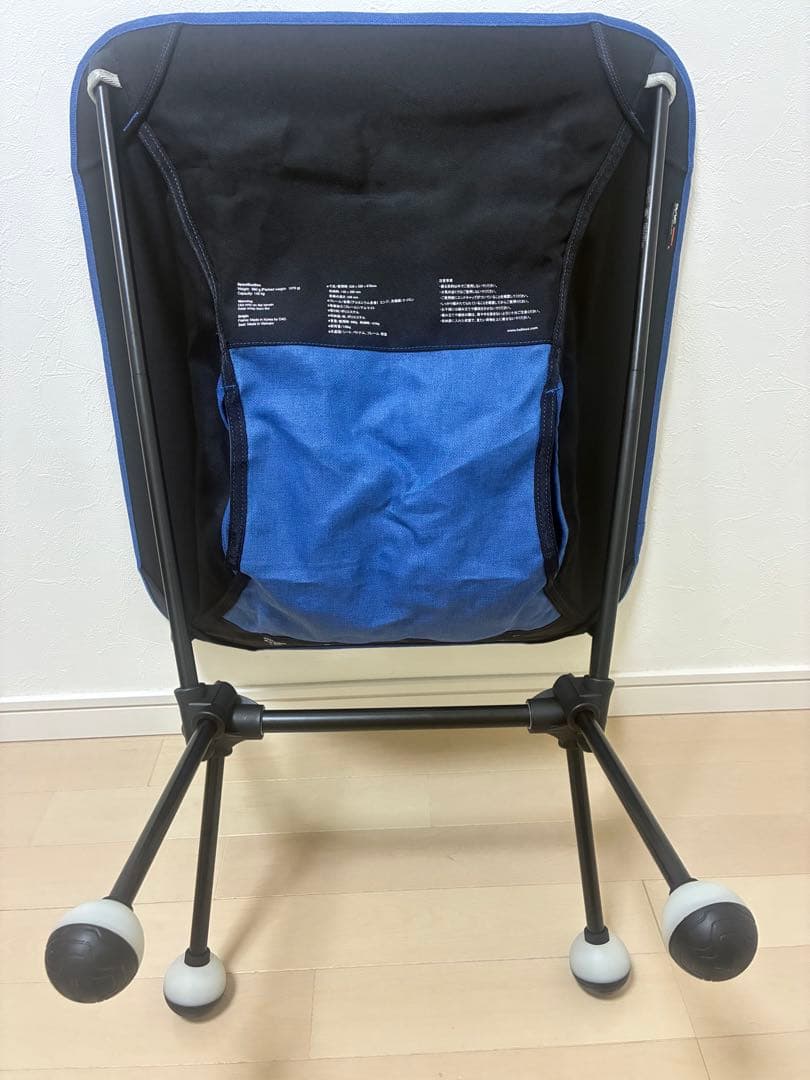 ヘリノックス コンフォートチェア　ブルー　純正ボールフィート付き　中古品