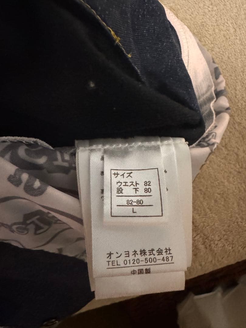 カーキ 迷彩柄 スノーボードジャケット・パンツ