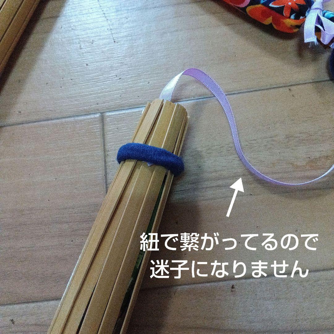 プイリ、ケース、キーパー3点セット