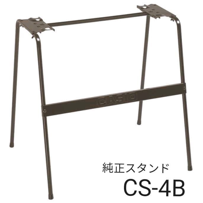 CASIO LK515 光ナビゲーションキーボード LK-515