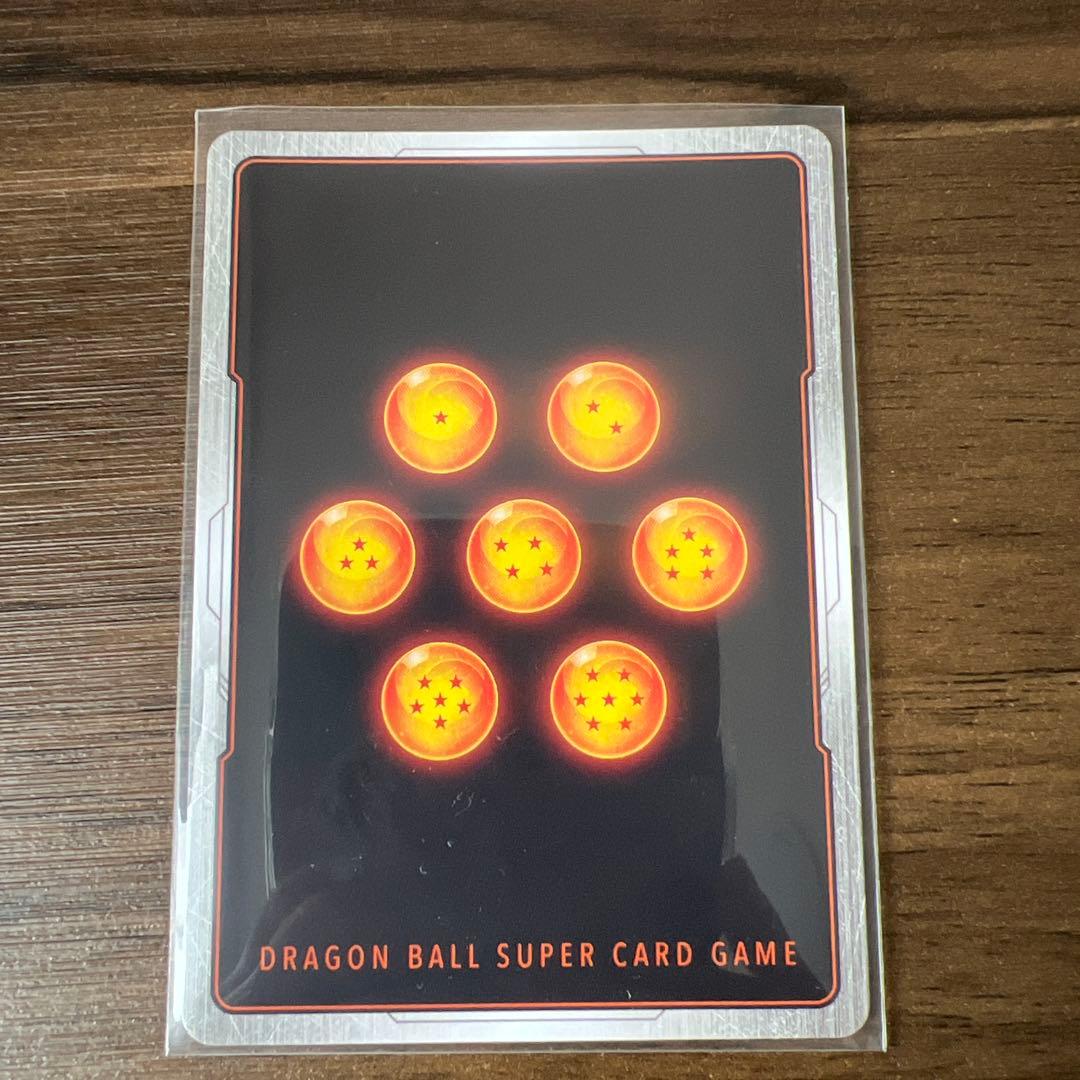 フュージョンワールド　孫悟空 パラレル SB02-004 マンガブースター02