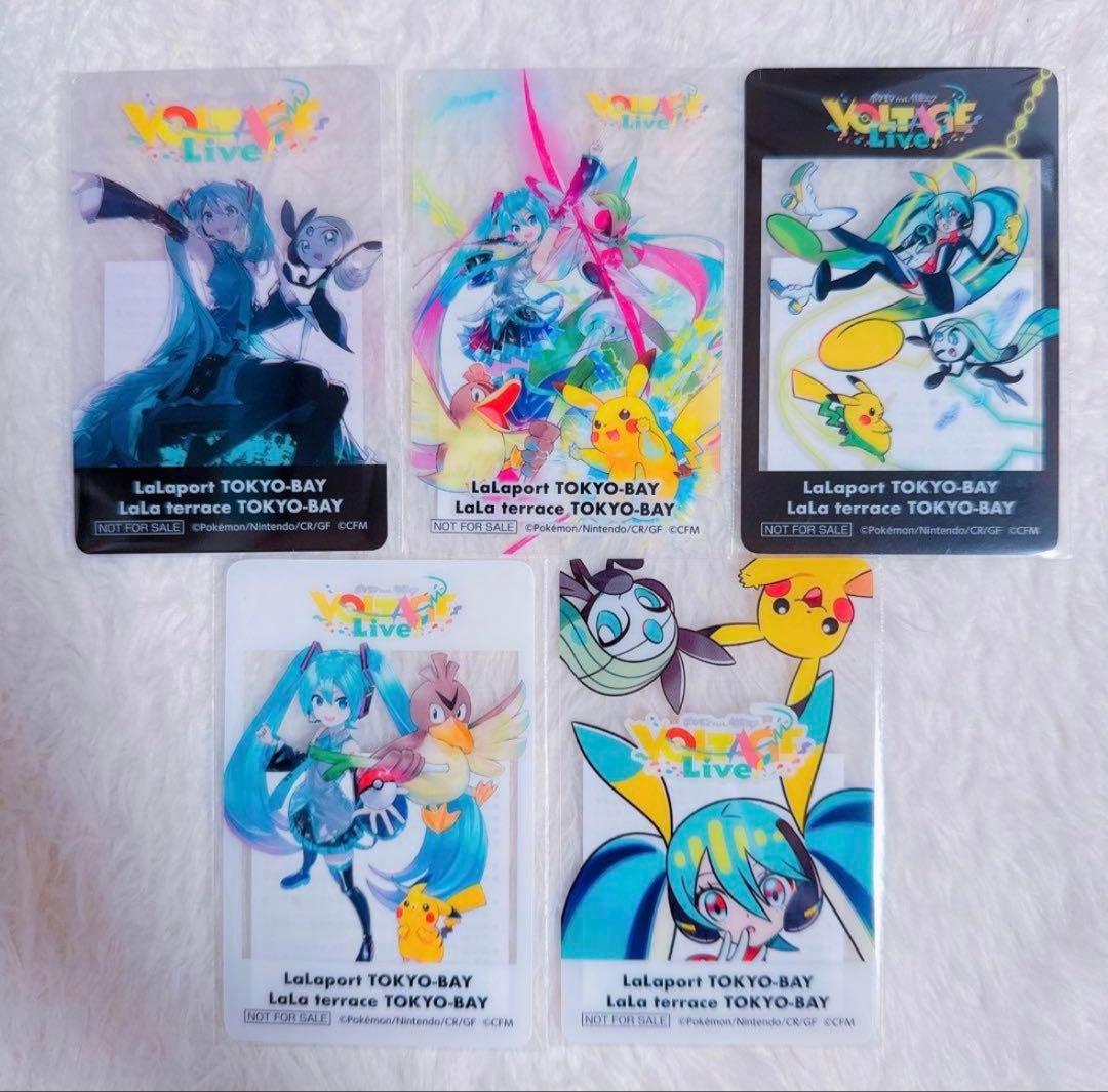 ポケモン 初音ミク ポケミク ポケミクライブ ららぽーと 非売品 全5種