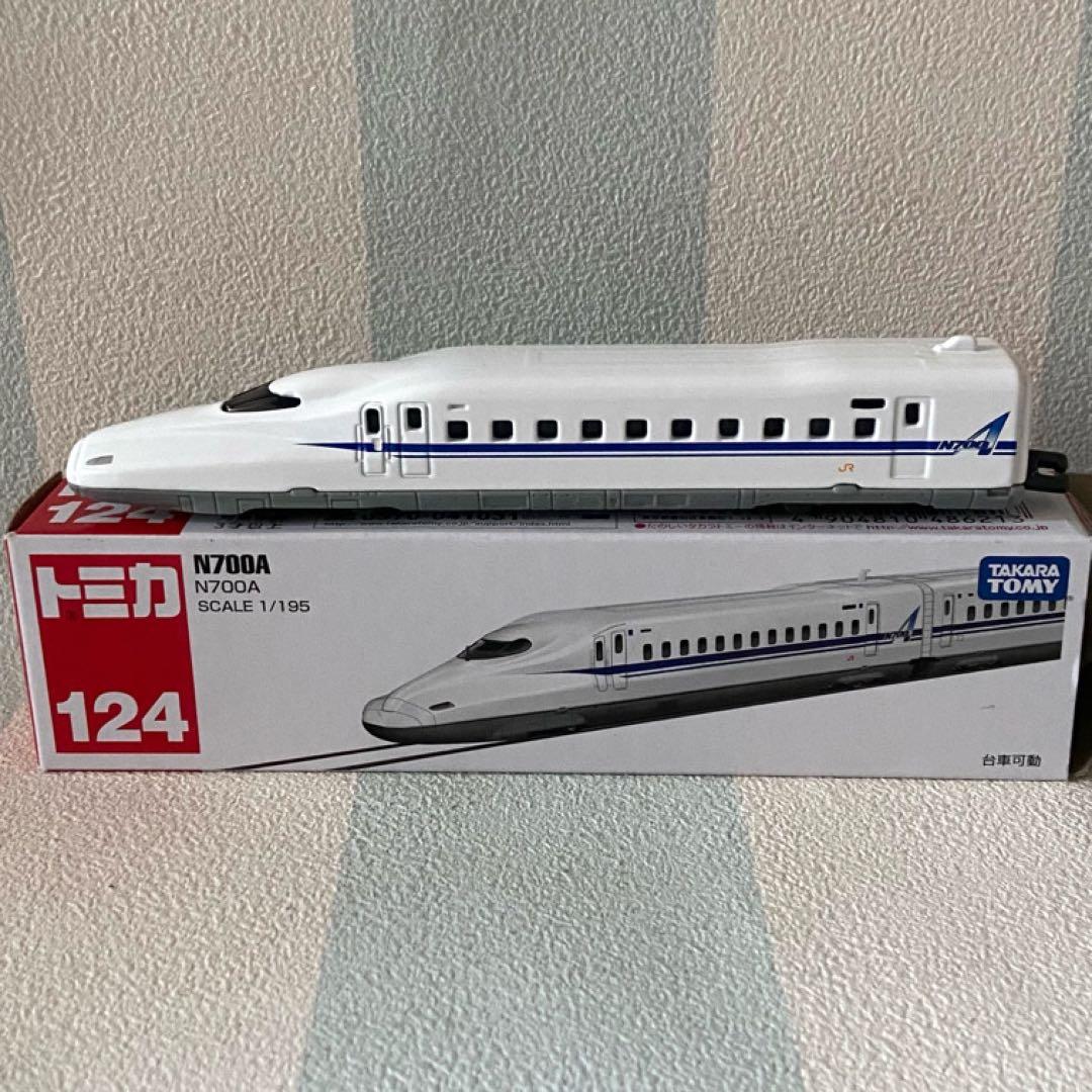 トミカ 700系新幹線３両セット 廃盤