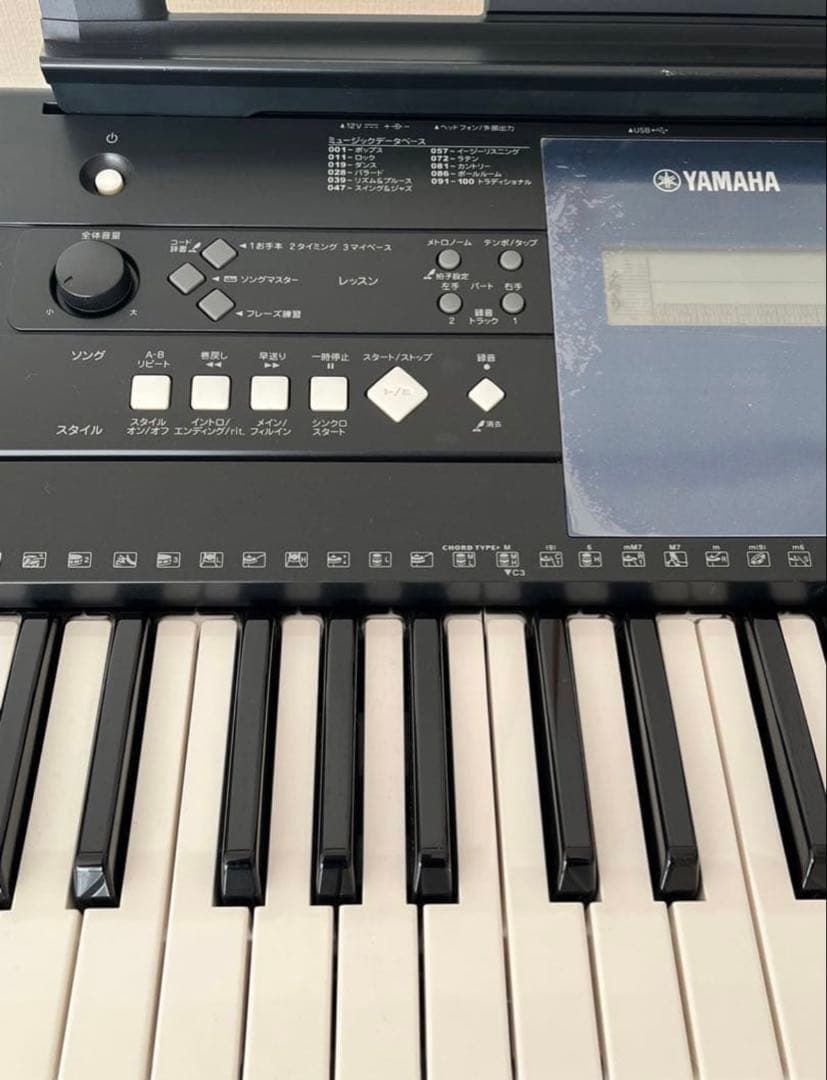YAMAHA PSR-E333 電子キーボード　61鍵盤　スタンド　ソフトケース