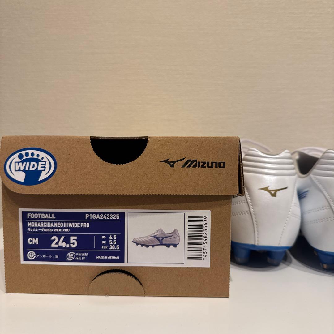 Mizuno Monarcida Neo サッカーシューズ