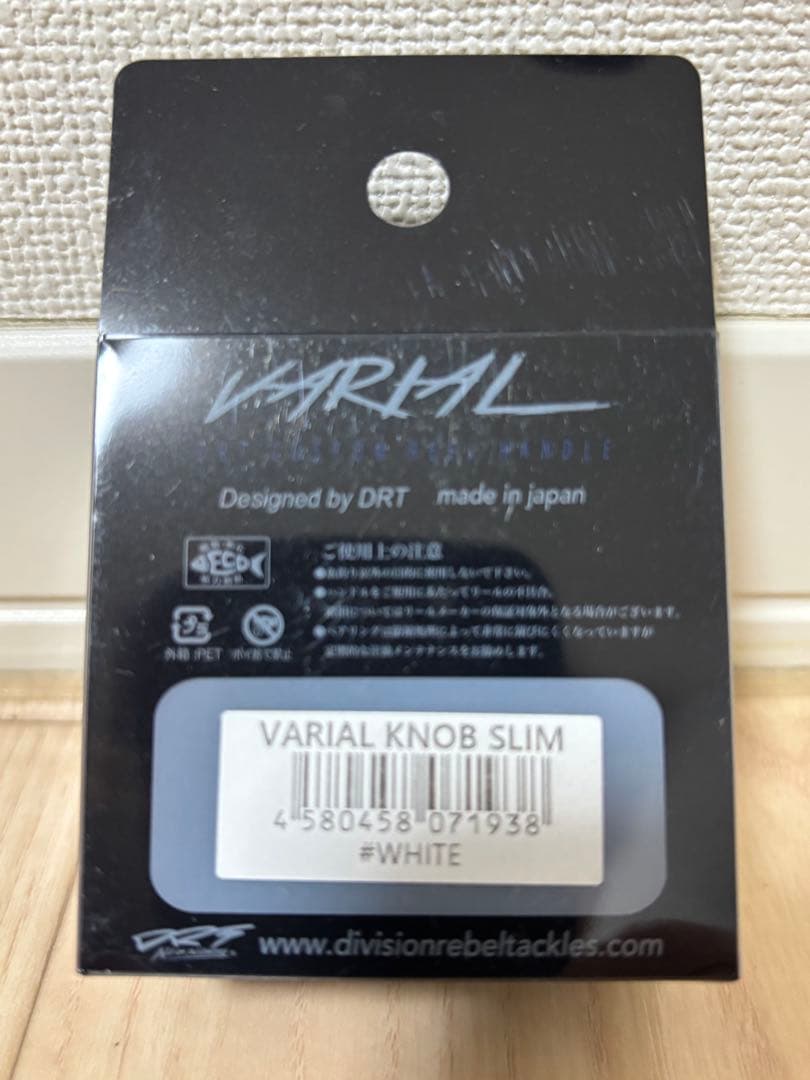 DRT VARIAL KNOB SLIM ホワイト