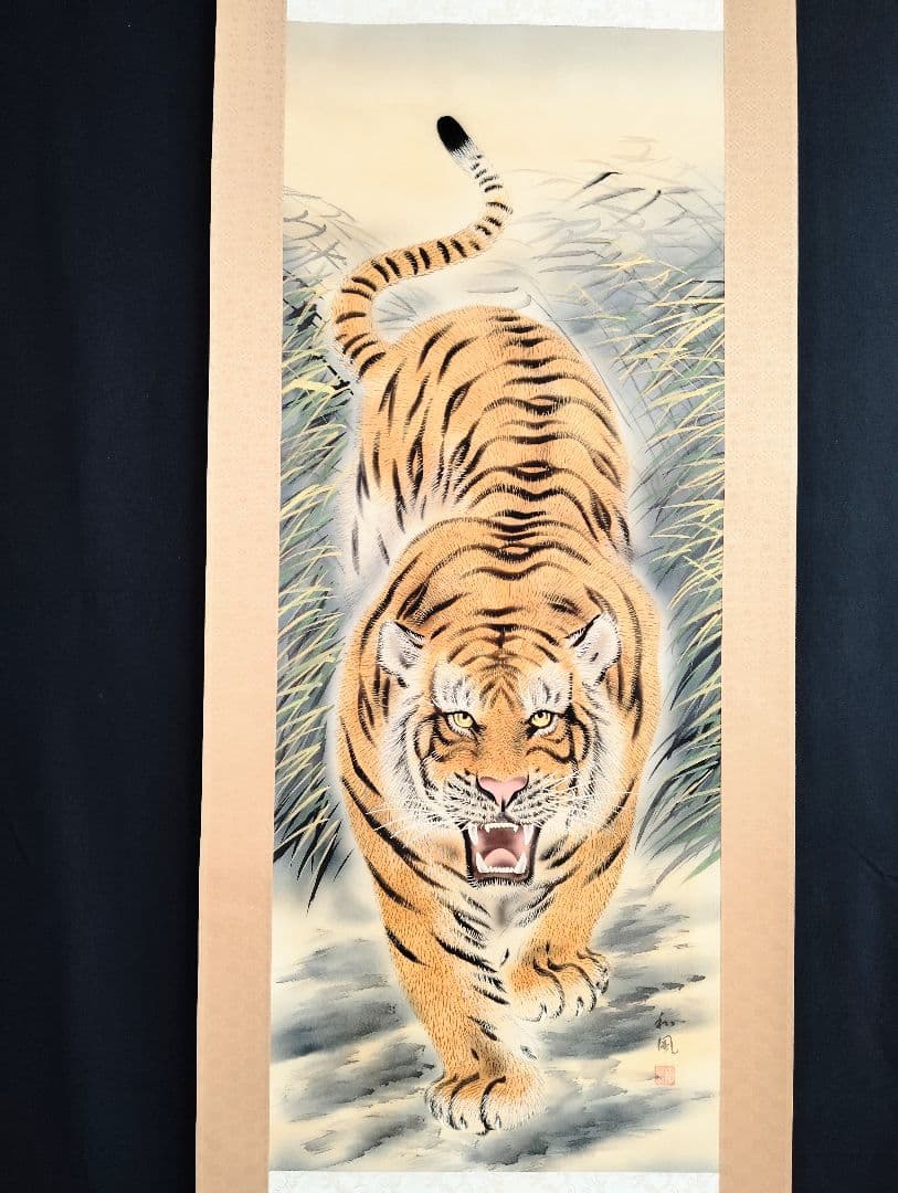 掛軸　和風　猛虎
