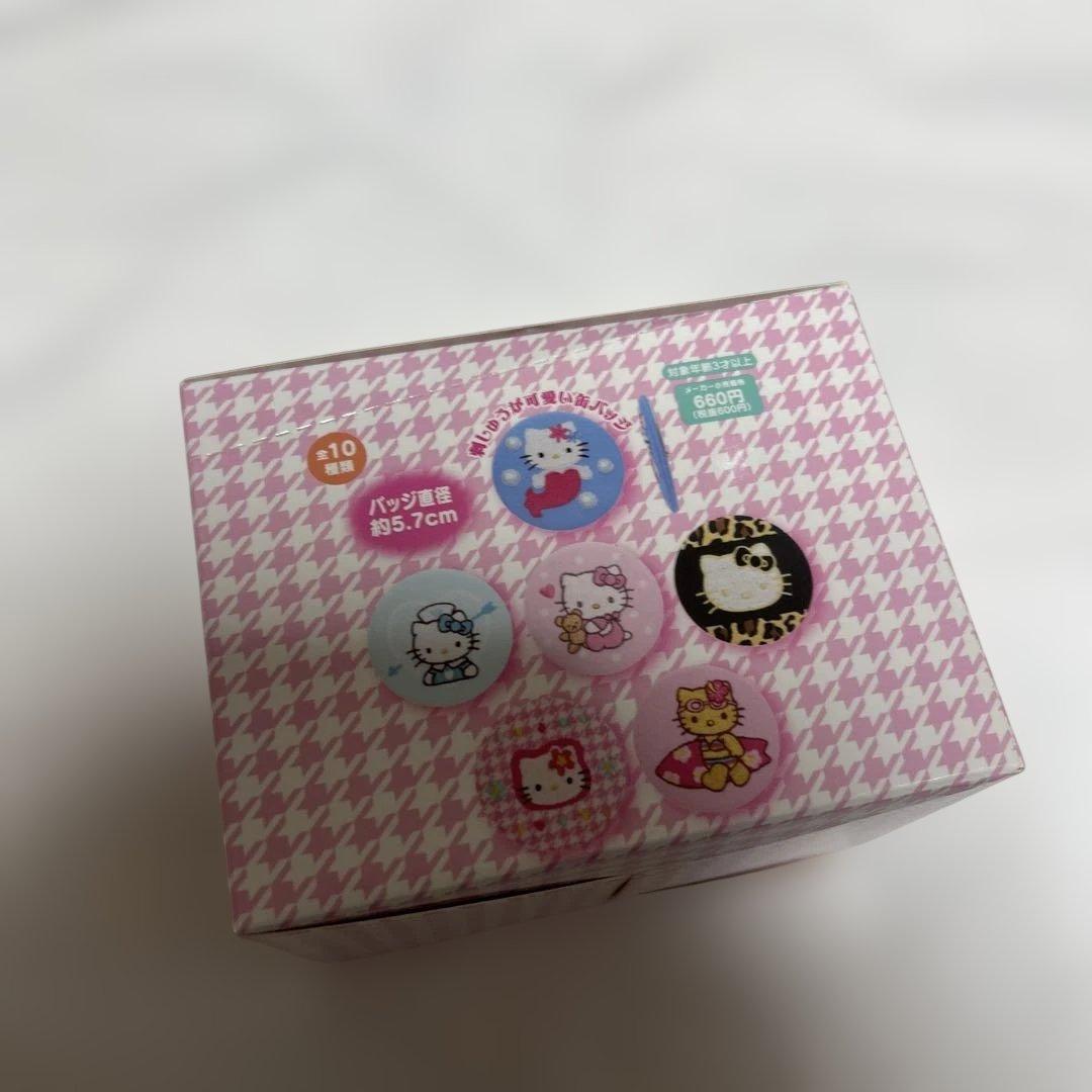 新品イオン限定ハローキティ 50周年記念 刺繍缶バッジ コンプリートセット
