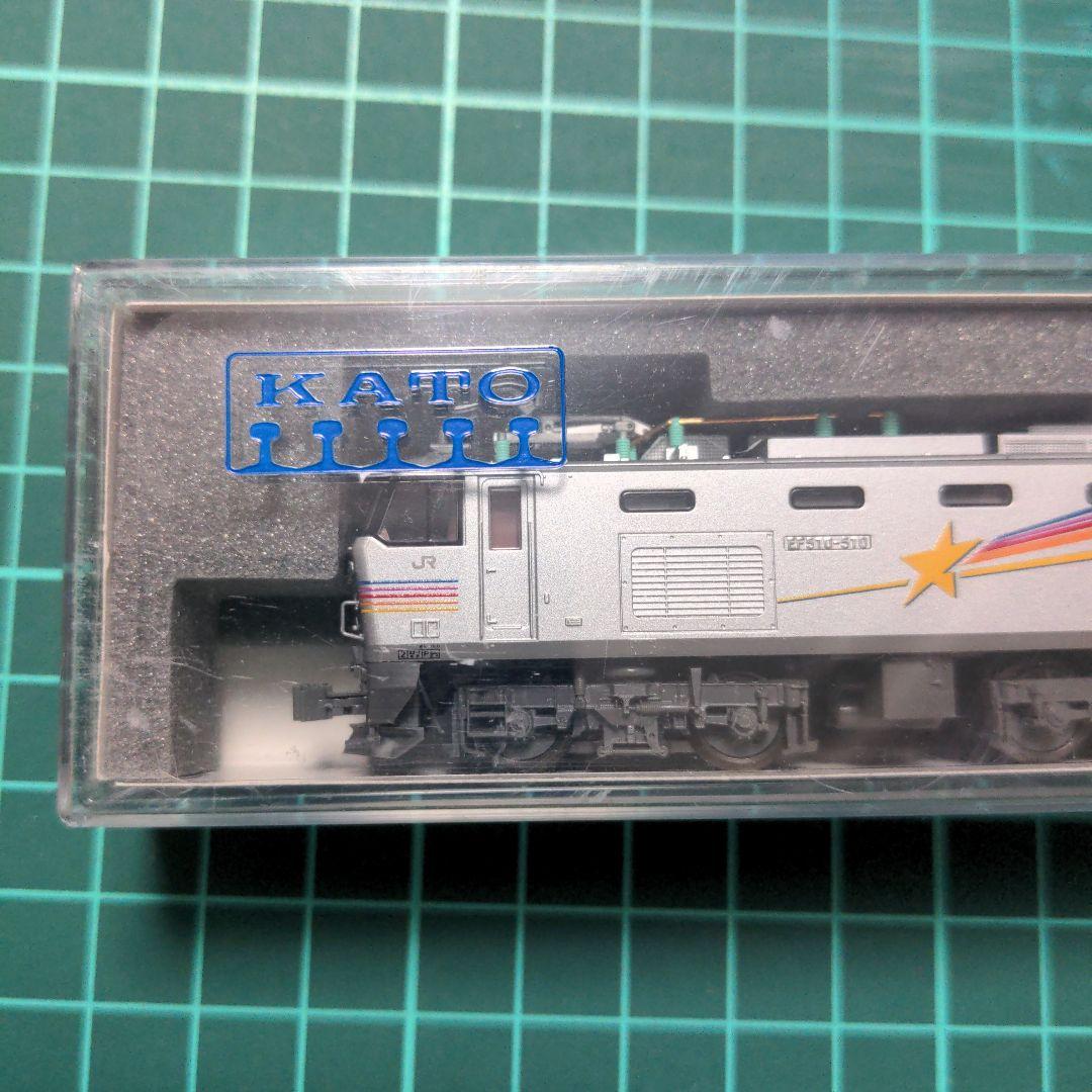 KATO 3065-2 EF510 500番台 カシオペア色　追加カプラセット