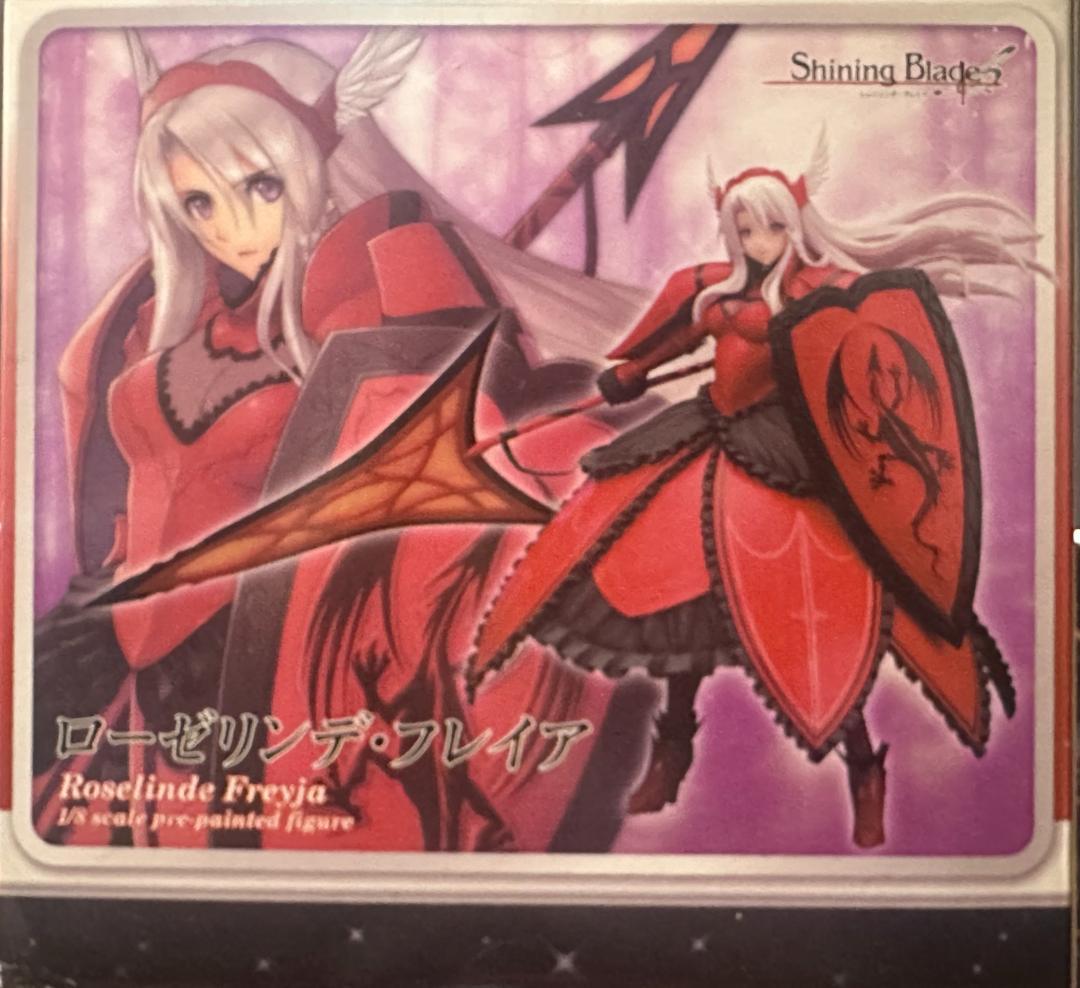 ♡　壽屋　コトブキヤ シャイニングブレイド ローゼリンデ・フレイア