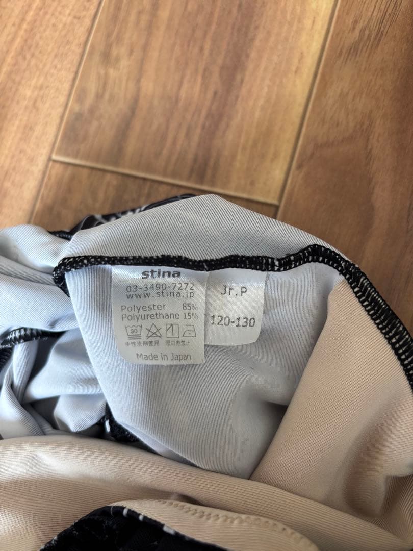 美品　stina スティナ レオタード キッズ Jr.P 120-130