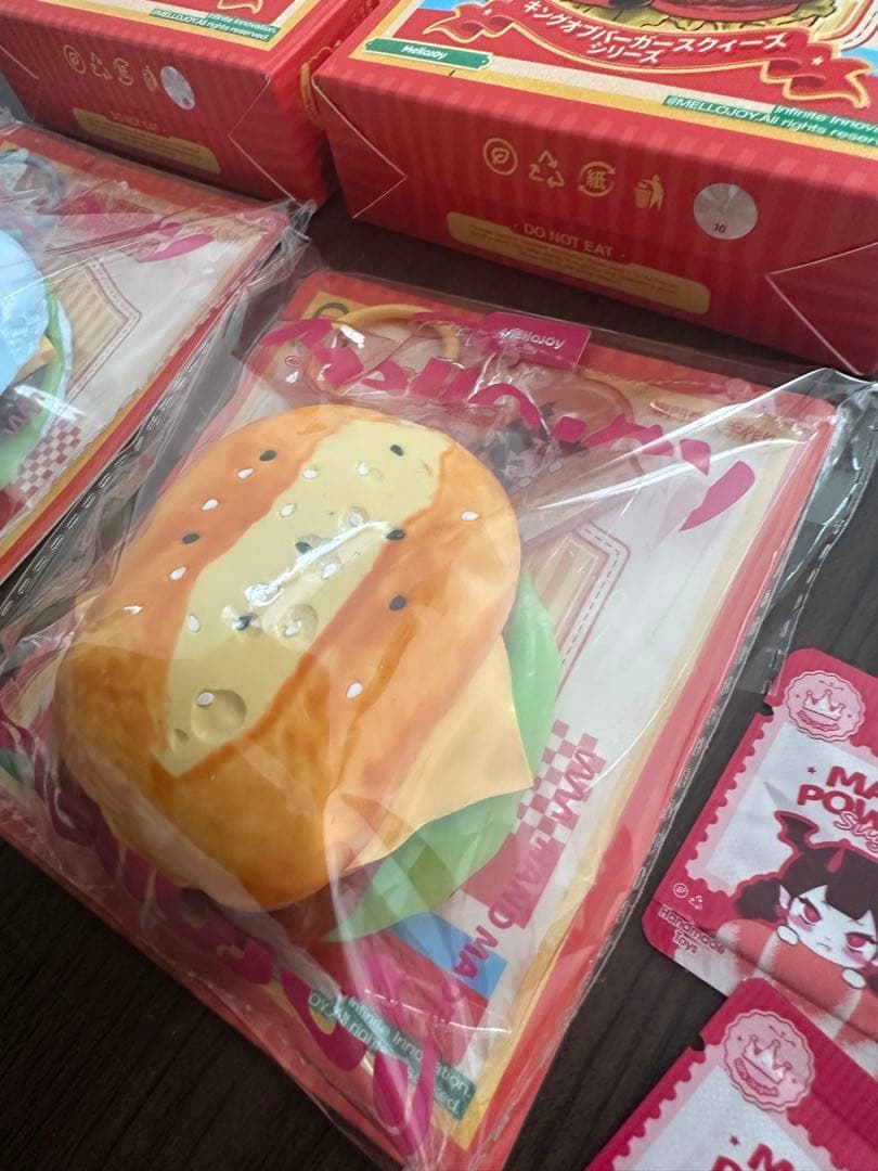 メロジョイ　ハンバーガー