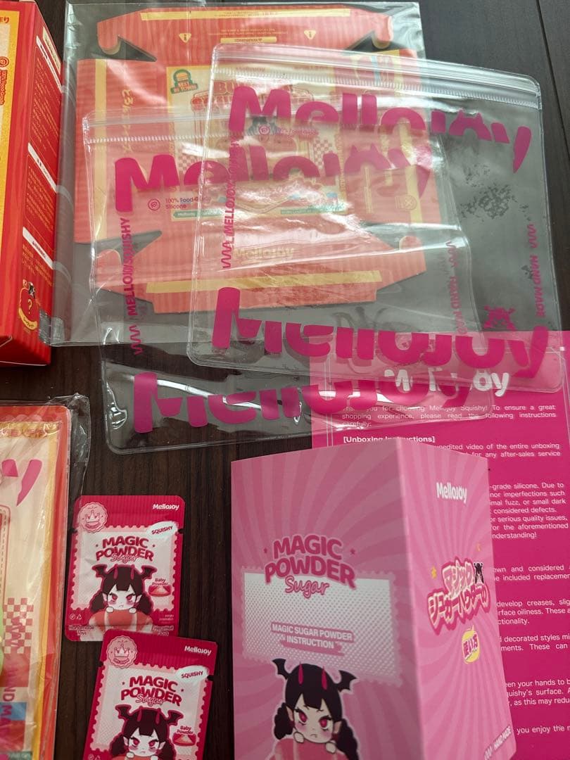 メロジョイ　ハンバーガー