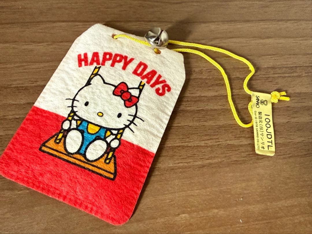 ハローキティ お守り　1978年製