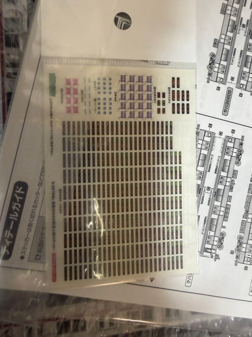 東武30000系（前期型・東上線）10両セット