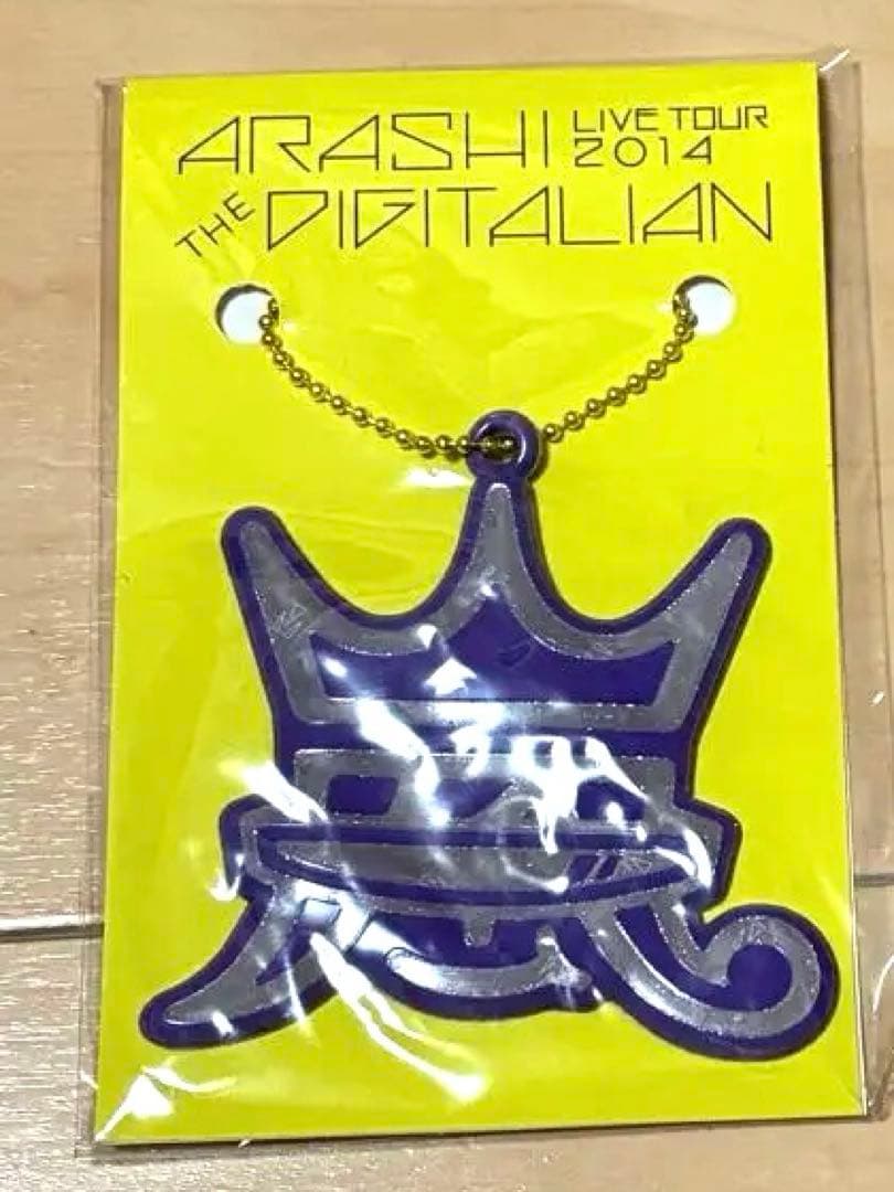 新品未使用♡♡ARASHI ツアーグッズ12点セット♡♡