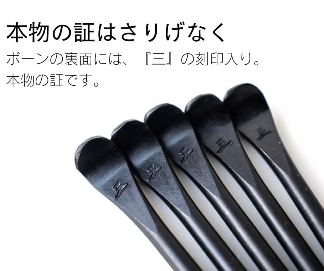 レクター 五徳 サンゾー工務店 キャンプ 焚き火 グッズ ケース セット