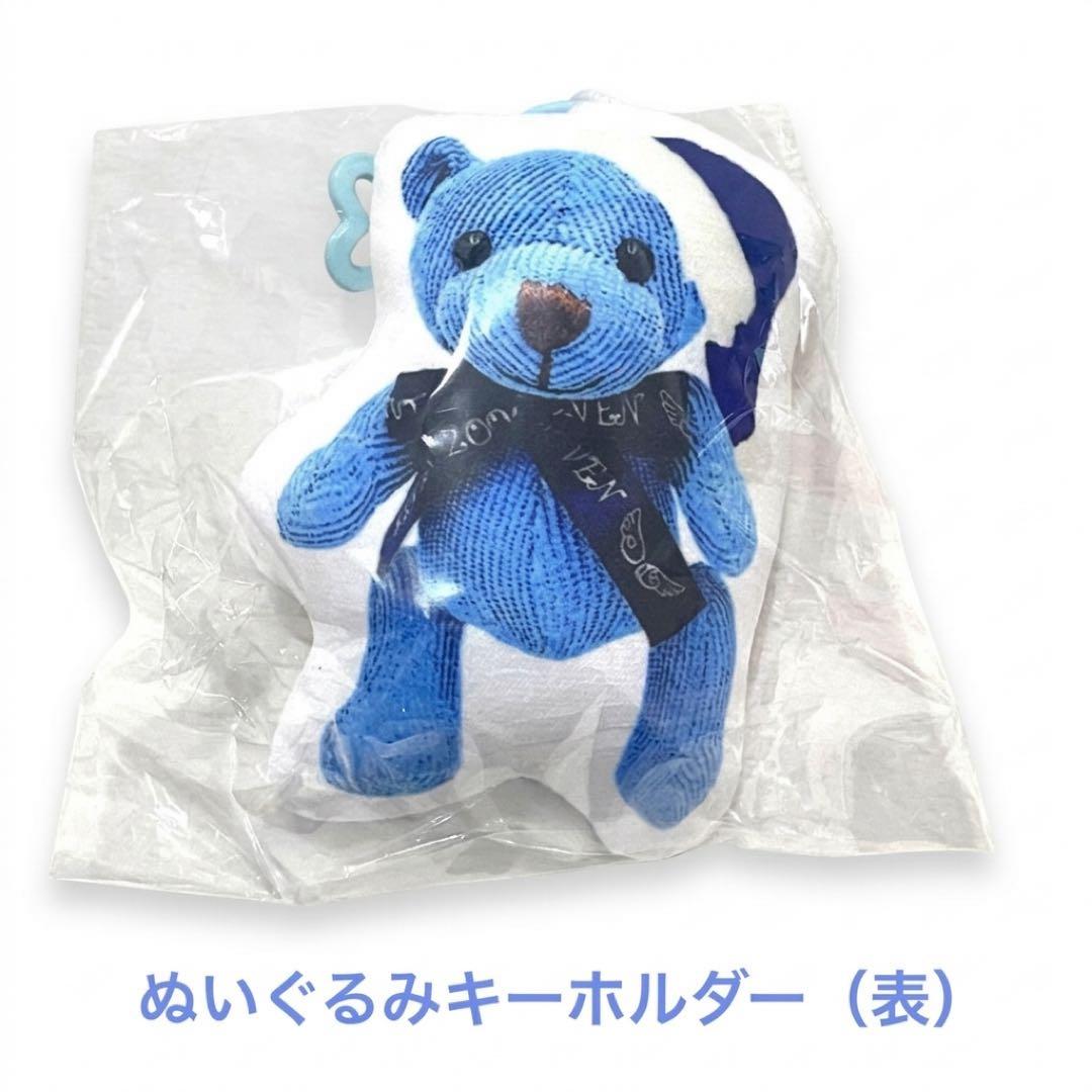 松岡充 クリスマス限定セット バッグ ポーチ キーホルダー スマホスタンド