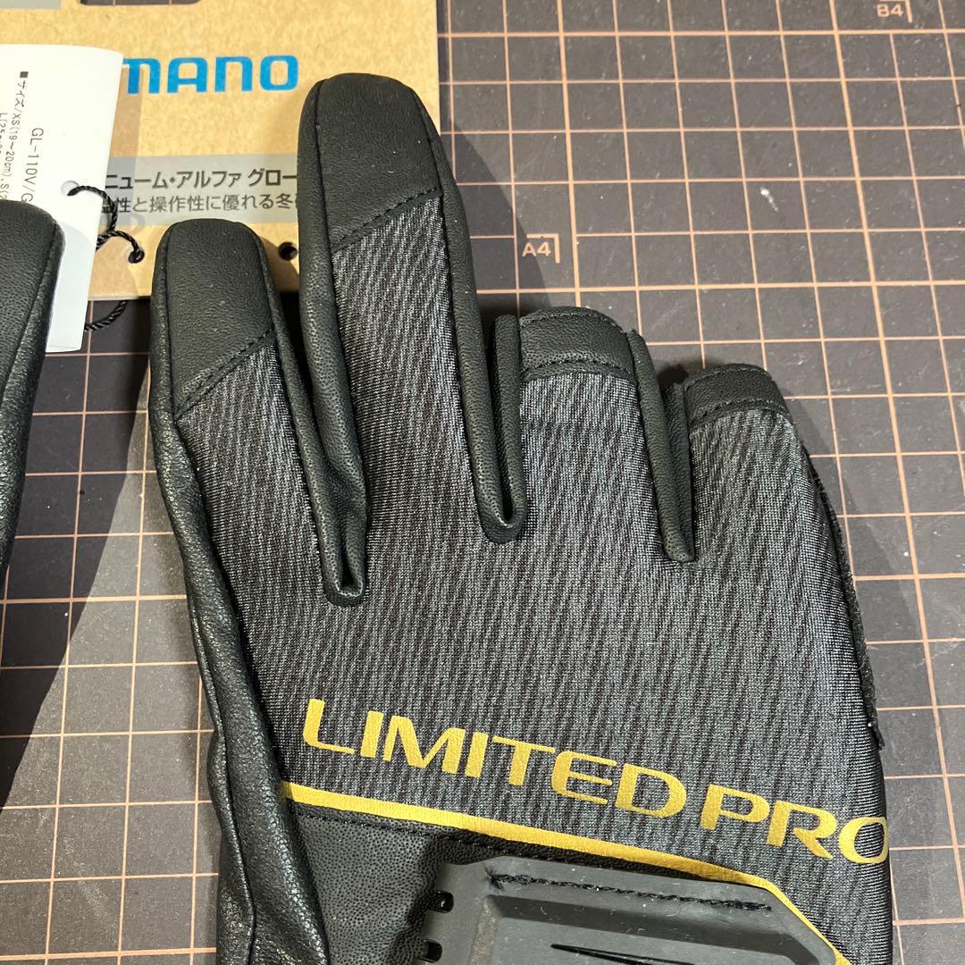 リミテッドプロ　タイタニューム・アルファグローブ3
