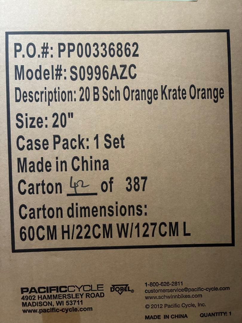 【超希少・未開封】Schwinn Orange Krate '19デッドストック