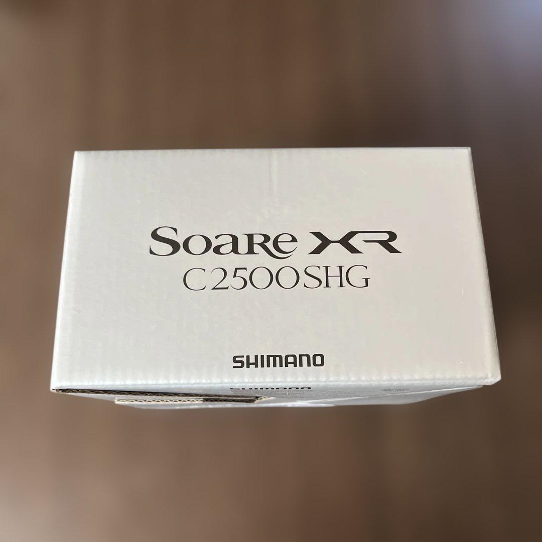 SHIMANO Soare XR C2500SHG ベイトリール