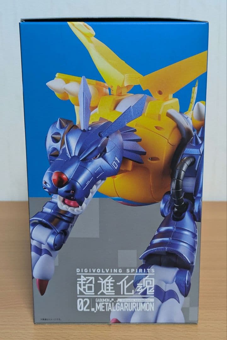 超進化魂　メタルガルルモン　ガブモン デジモン