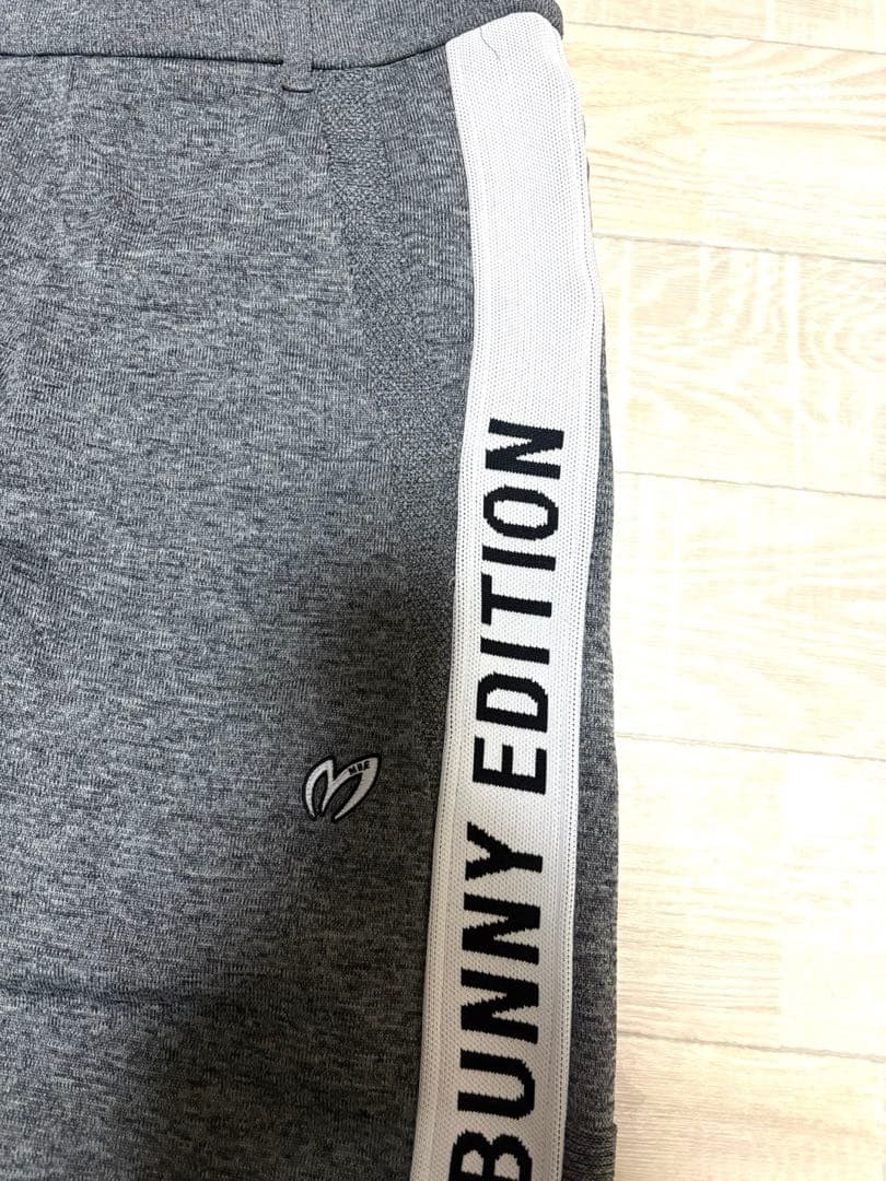 MASTER BUNNY EDITION スウェットパンツ グレー