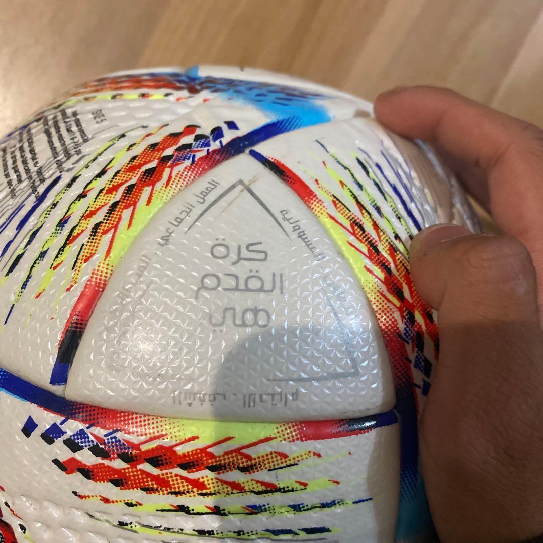 FIFA 2022公式球