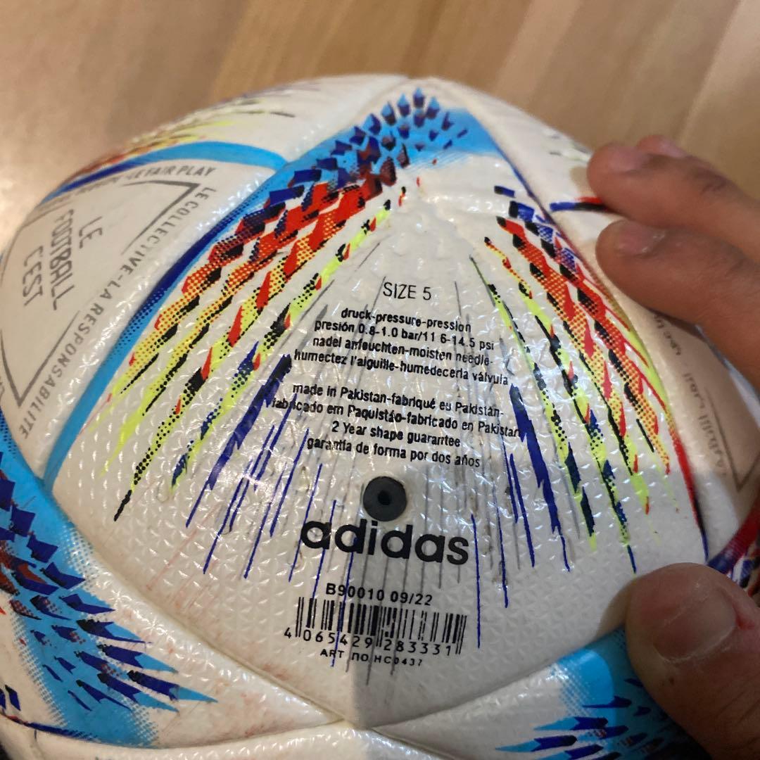 FIFA 2022公式球