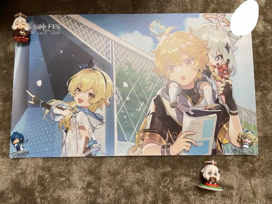 原神　まとめ売り
