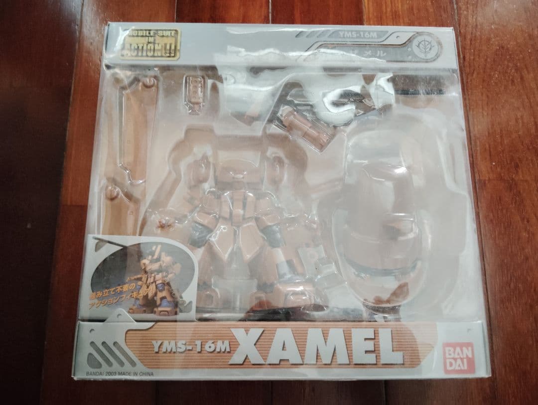 MS IN ACTION ザメル MOBILE SUIT IN ACTION