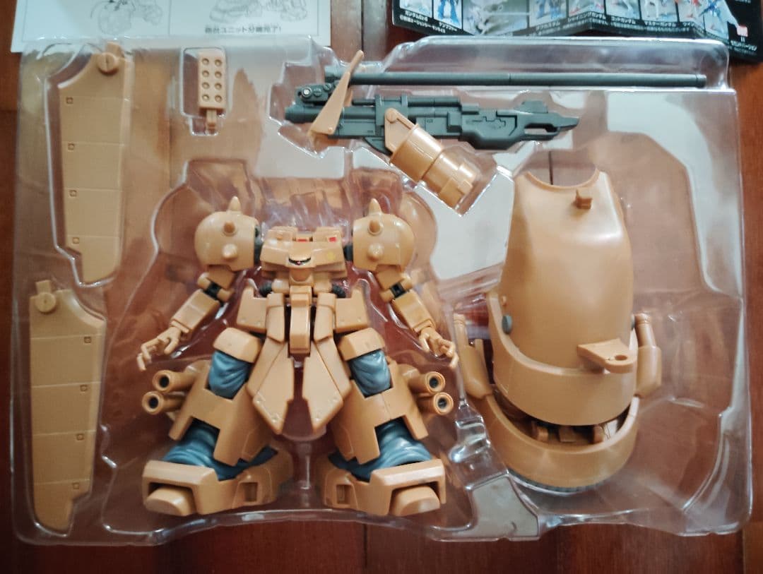 MS IN ACTION ザメル MOBILE SUIT IN ACTION