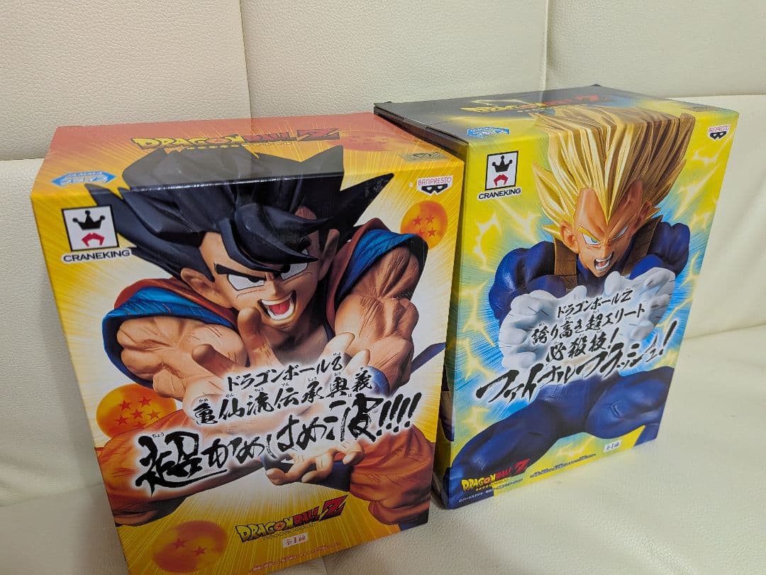 未開封ドラゴンボールＺ 超かめはめ波　孫悟空 ファイナルフラッシュ4体セット