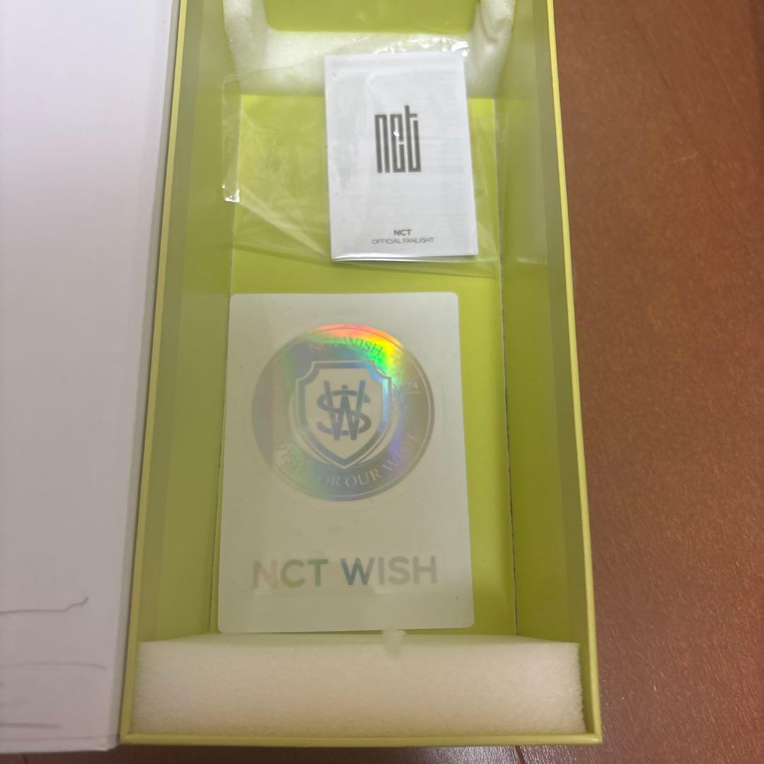 nctwish ペンライト 草鈍器