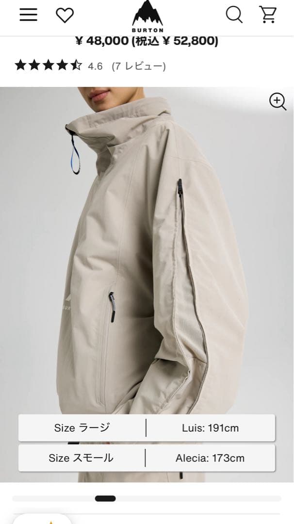 Burton AG オフスピン アノラックジャケット スノーボードウェア L