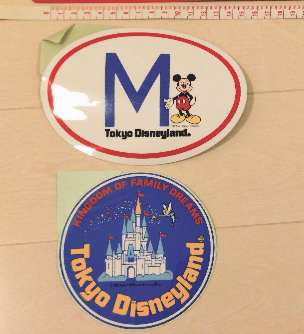 東京ディズニーランド キャラクターグッズ セット