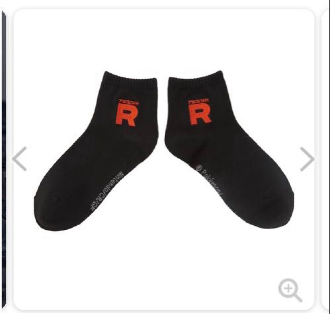 Team Rocket UNISEX パーカーパンツキャップソックス