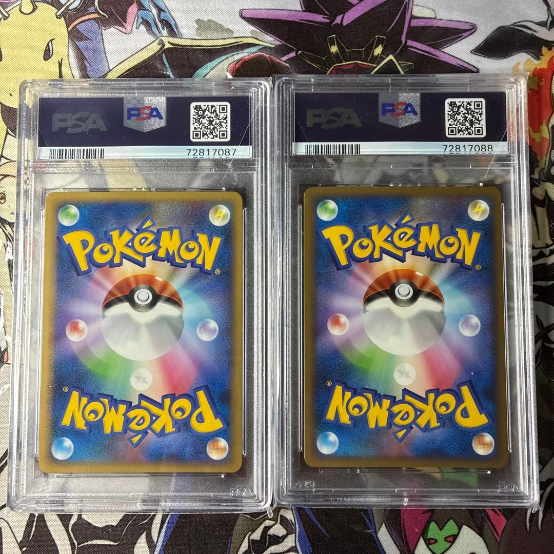 【PSA 10連番】　Legendエネルギー　超）エーフィ　悪）ブラッキー