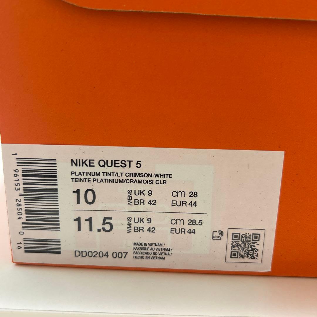【新品未使用】NIKE QUEST5 28㎝